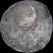 Ефимок с признаком 1655 года,  на талере 1633 года.
