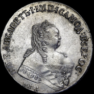 Рубль 1752 года, MMД-E
