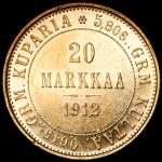 20 марок 1912 (Финляндия) S