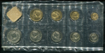 Годовой набор монет СССР 1988 (в мяг. запайке)