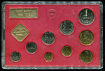 Годовой набор монет СССР 1989 (в тверд. п/у) ЛМД