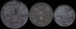 Комплект из 3-х монет 1916 OST