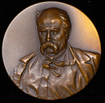 Медаль "Т. Шевченко"