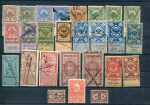 Набор из 26-х платежных марок