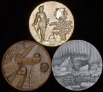 Набор из 3-х медалей (СССР)