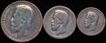 Набор из 3-х сер. монет 1896