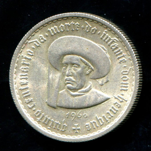Набор из 7-ми сер  монет (Португалия)