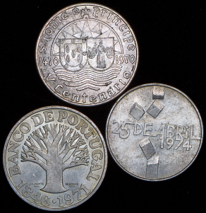 Набор из 7-ми сер  монет (Португалия)