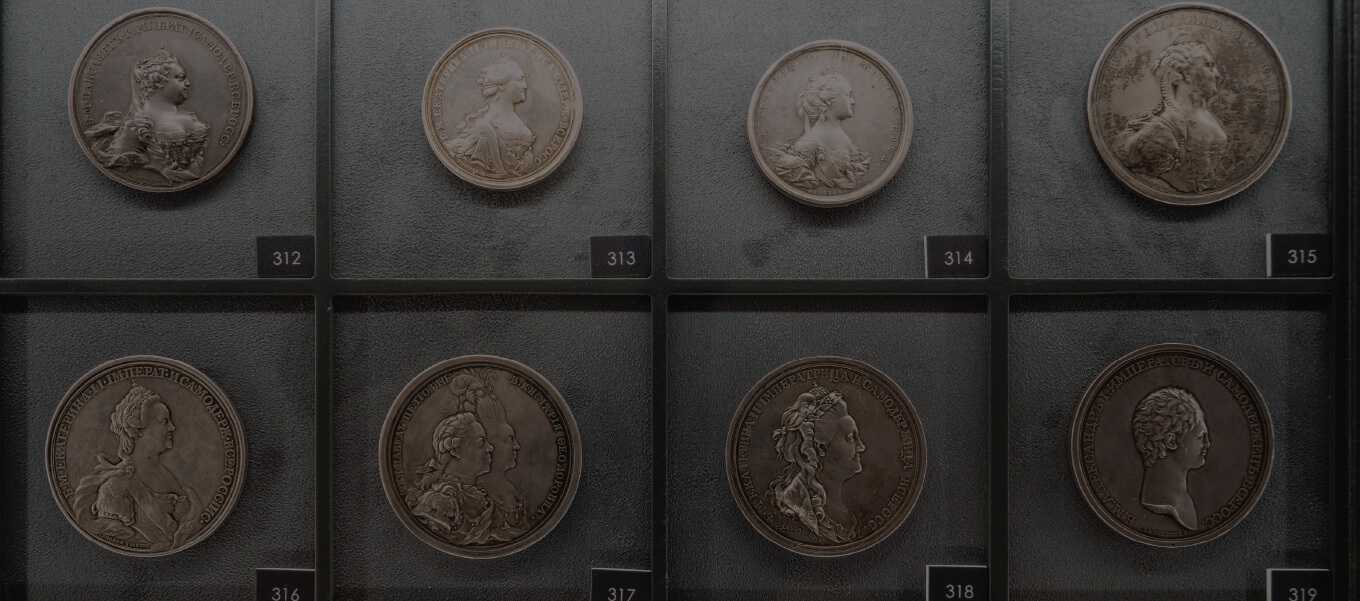 Аукционный Дом «Александр»