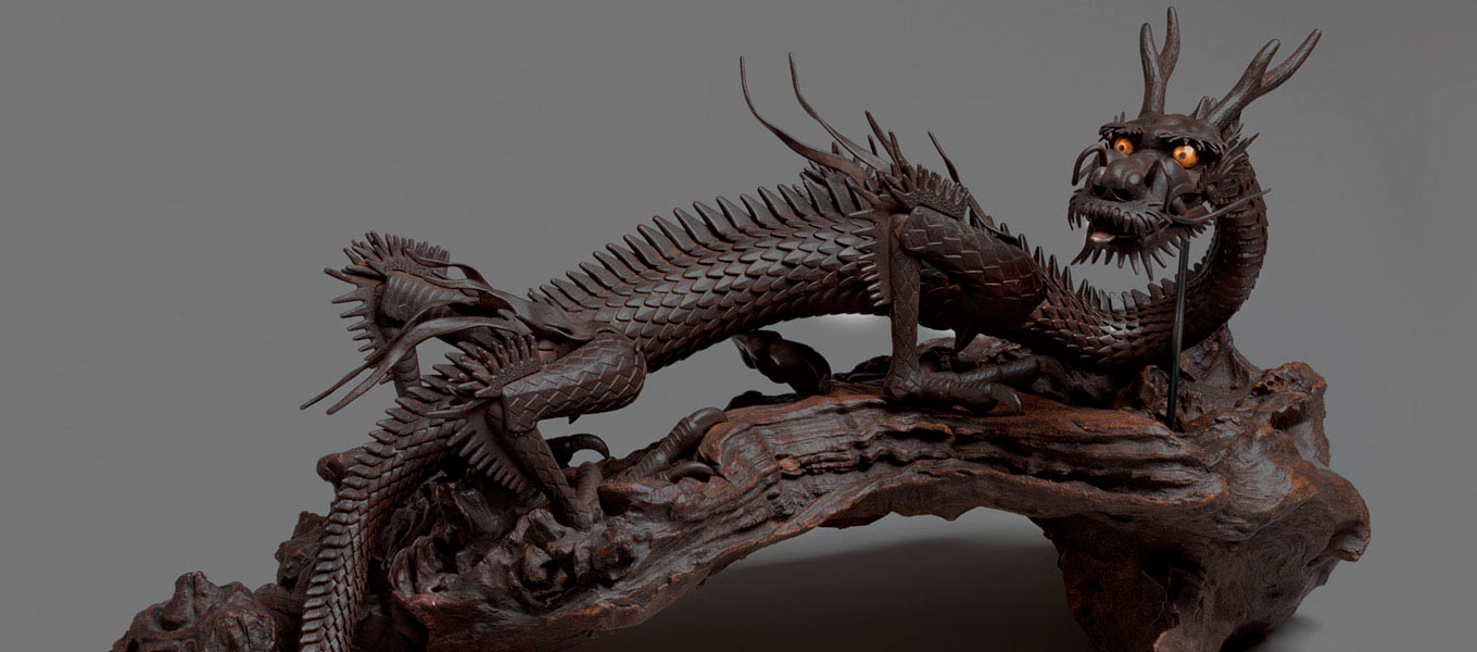 Аукционный Дом «Александр»