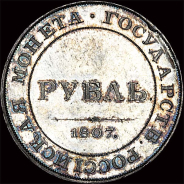 Рубль 1807 года, LEBERECHT F.