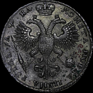 Рубль 1721 года, К.