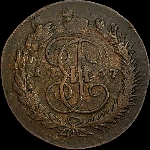 5 копеек 1767 года, ММ.