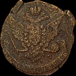 5 копеек 1774 года, ЕМ.