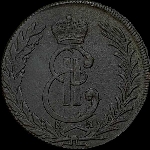 5 копеек 1776 года, КМ.