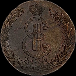 10 копеек 1779 года, КМ.