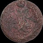 2 копейки 1758 года.