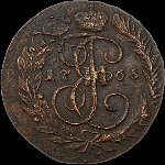 2 копейки 1765 года, ММ.