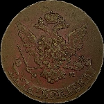 5 копеек 1766 года, ММ.