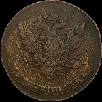 5 копеек 1767 года, ММ.