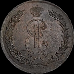 10 копеек 1774 года, КМ.