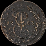 Денга 1783 года, КМ.