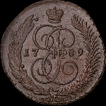 5 копеек 1789 года, АМ.