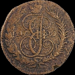 2 копейки 1789 года, ММ.