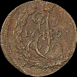 Денга 1795 года, ЕМ.