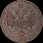 3 копейки 1859 года, ЕМ. Орёл образца 1860 г.