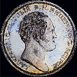 Рубль 1834 года.