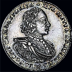 Рубль 1720 года.