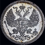 20 копеек 1882 года, СПб НФ.