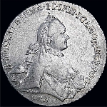 Рубль 1762 года  ММД