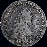 15 копеек 1775 года, ДММ.