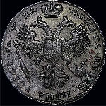 Рубль 1721 года, К.