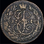 2 копейки 1789 года, ММ.