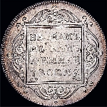 Рубль 1797 года, СМ ФЦ. "Тяжелый".