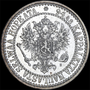 1 markka 1866 года, для Финляндии.