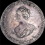 Рубль 1725 года  “Траурный”