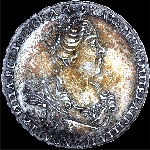 Полтина 1727 года  без обозначения монетного
 двора