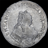 Рубль 1744 года, ММД.