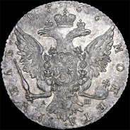 Рубль 1766 года, СПб ТI АШ.