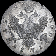 Рубль 1744 года, ММД.