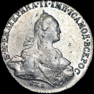 Рубль 1766 года, СПБ-ТI-ЯI.