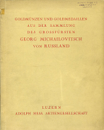 Аукционный каталог "Adolph Hess AG" 1939