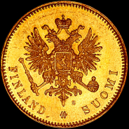 20 markkaa 1912 года, S.