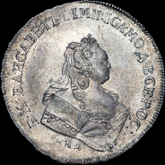 Рубль 1743 года, ММД.