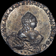 Полтина 1760 года, СПБ-BS-ЯI.