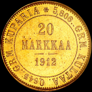 20 markkaa 1912 года, S.